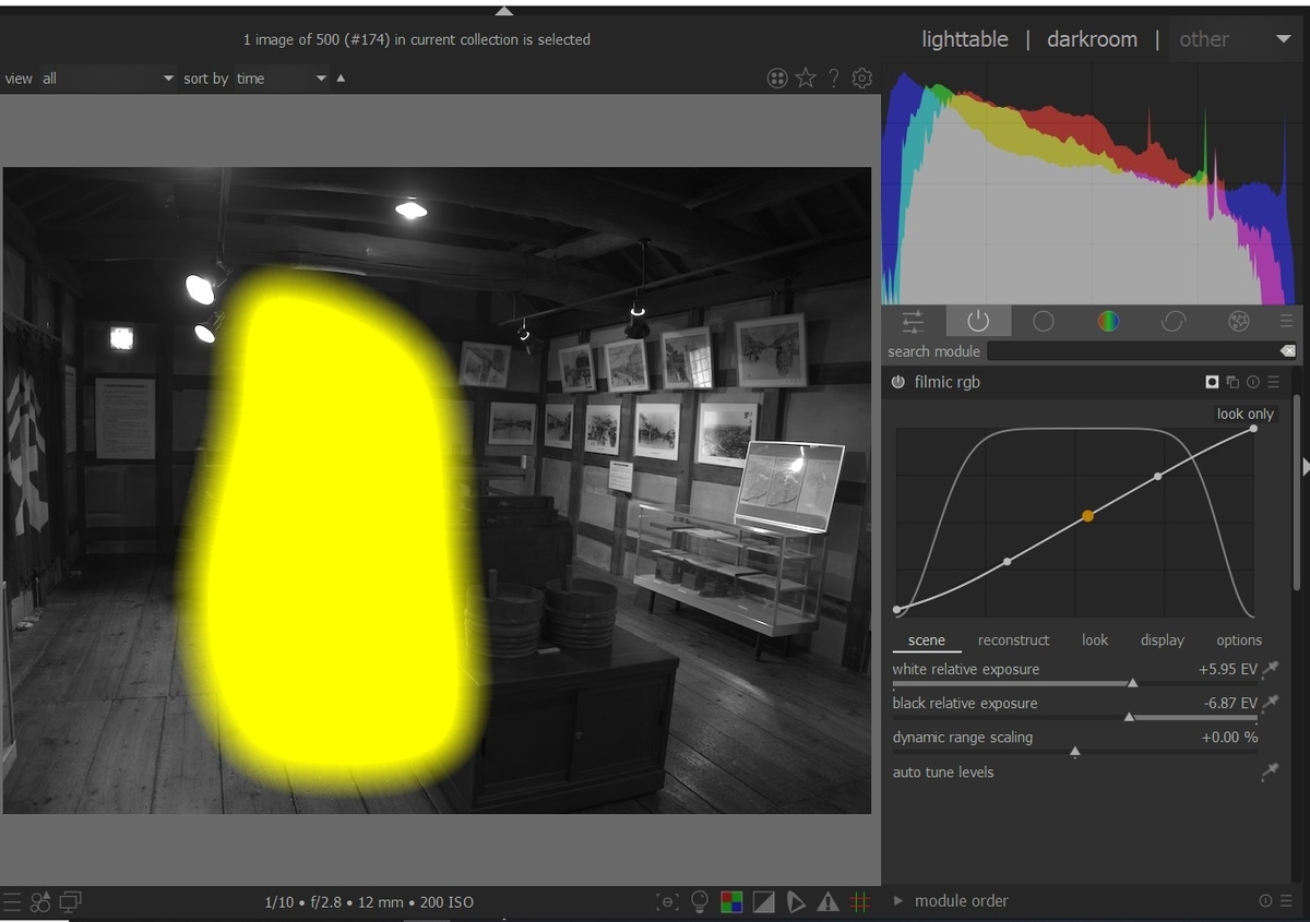 f:id:computer_philosopher:20210819220145j:plain