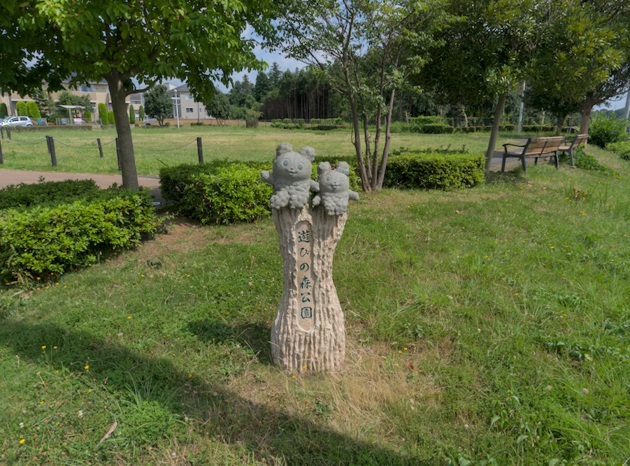 f:id:computer_philosopher:20210821235031j:plain