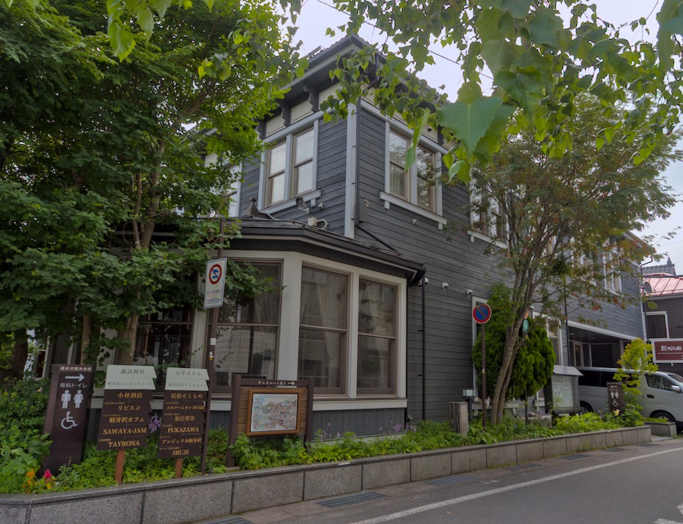 f:id:computer_philosopher:20210906190821j:plain