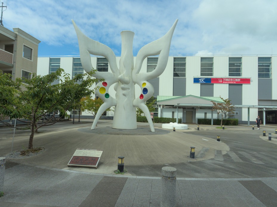 f:id:computer_philosopher:20210909235343j:plain