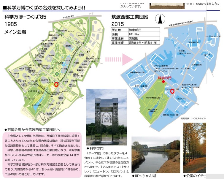 f:id:computer_philosopher:20210909235426j:plain