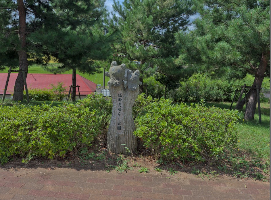 f:id:computer_philosopher:20210913212428j:plain