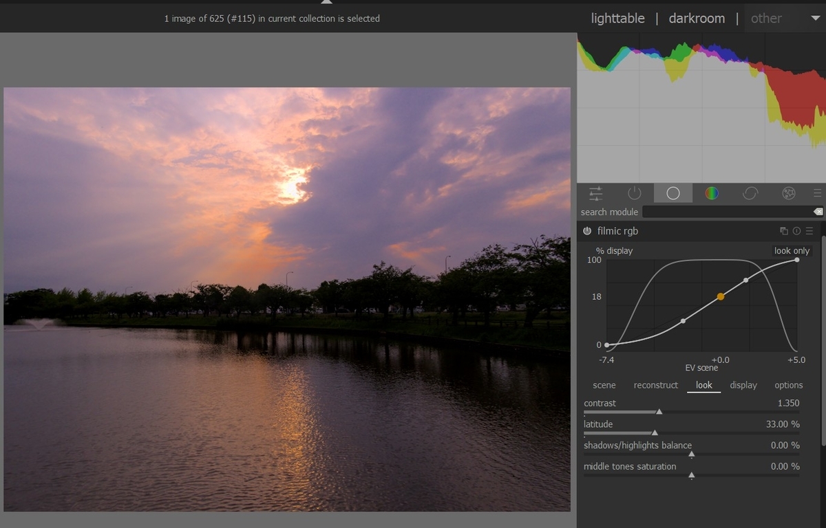 f:id:computer_philosopher:20210914214155j:plain