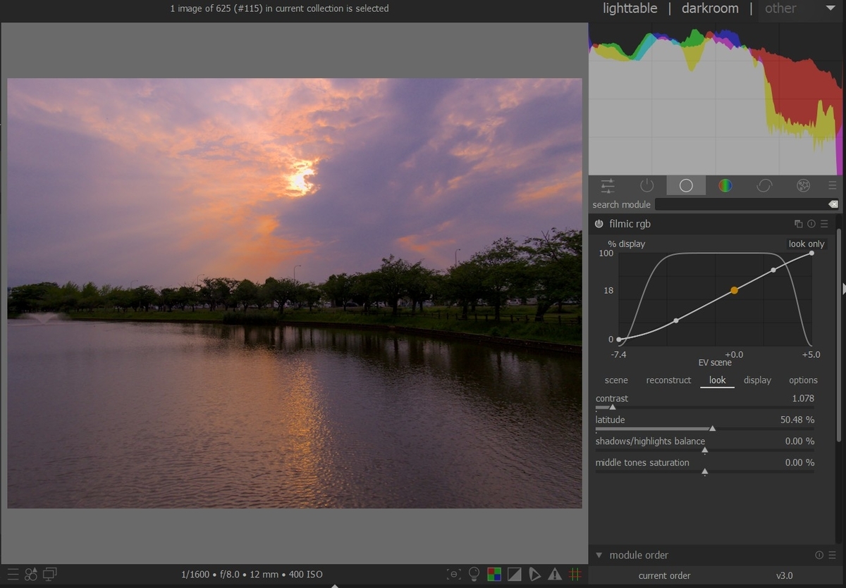 f:id:computer_philosopher:20210914214208j:plain