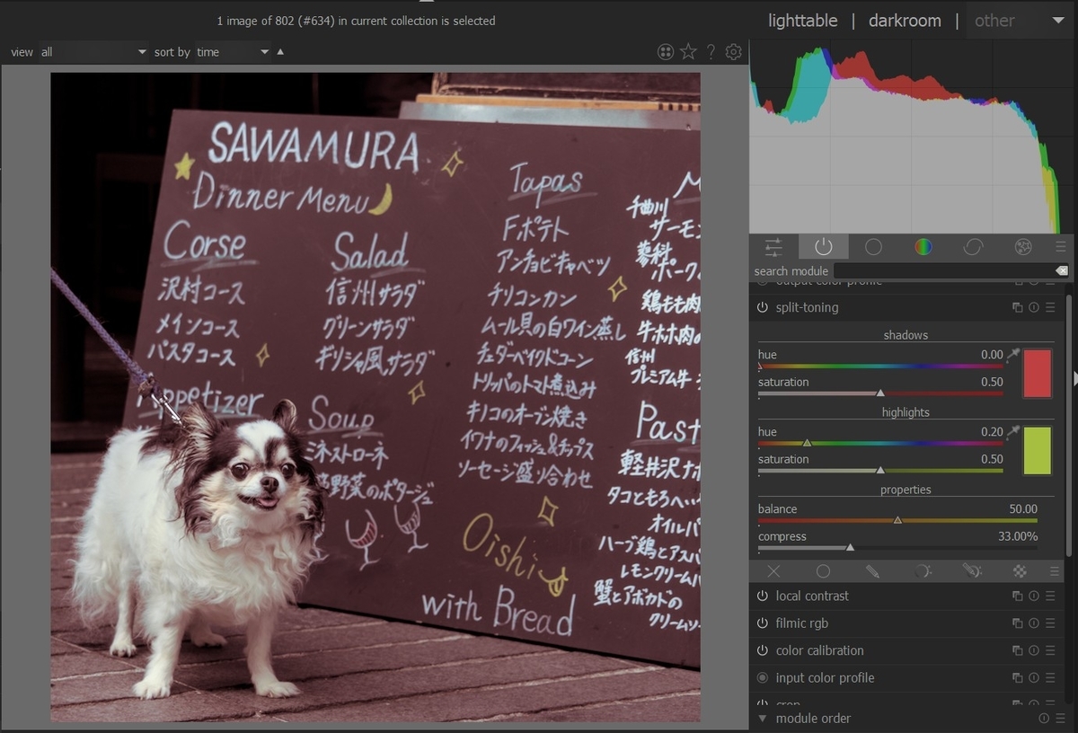 f:id:computer_philosopher:20210917225153j:plain