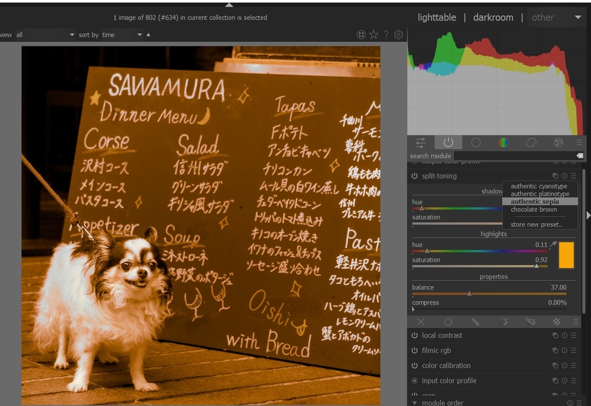 f:id:computer_philosopher:20210917225213j:plain