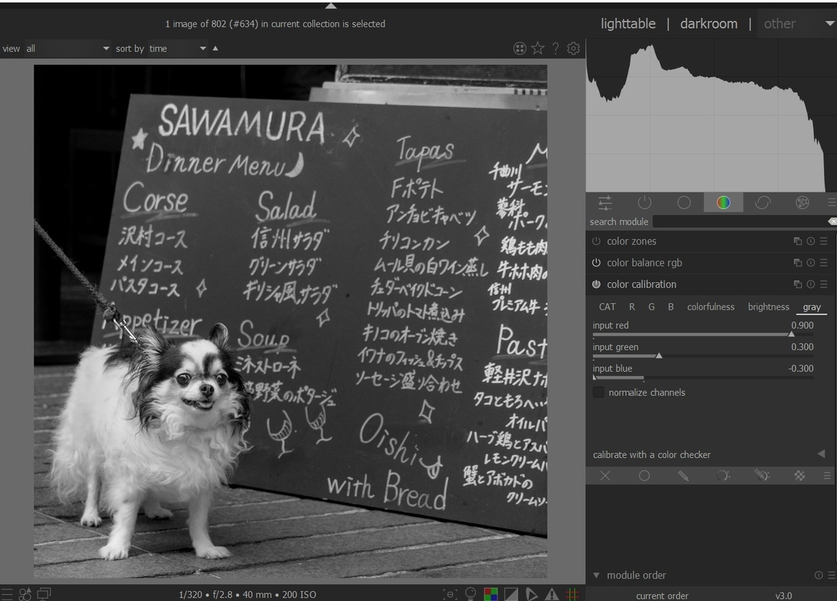 f:id:computer_philosopher:20210917225343j:plain