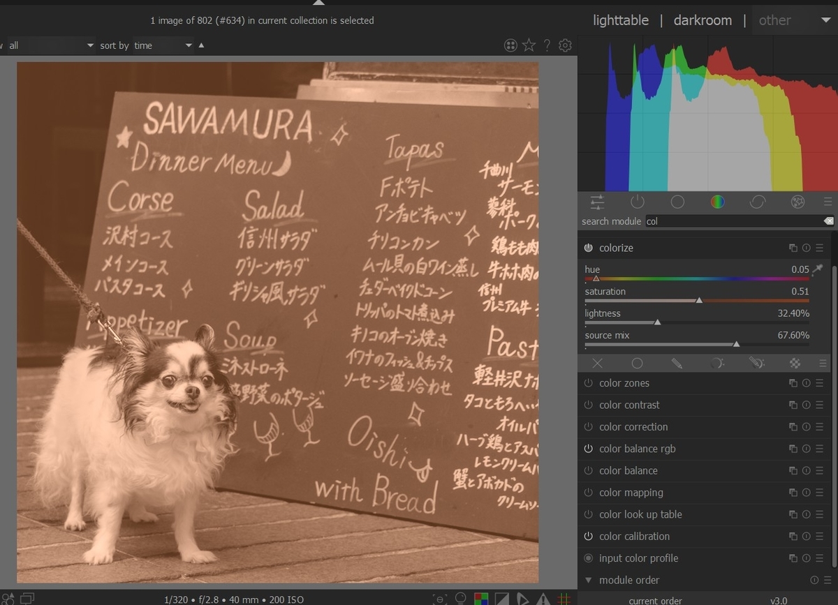 f:id:computer_philosopher:20210917225359j:plain