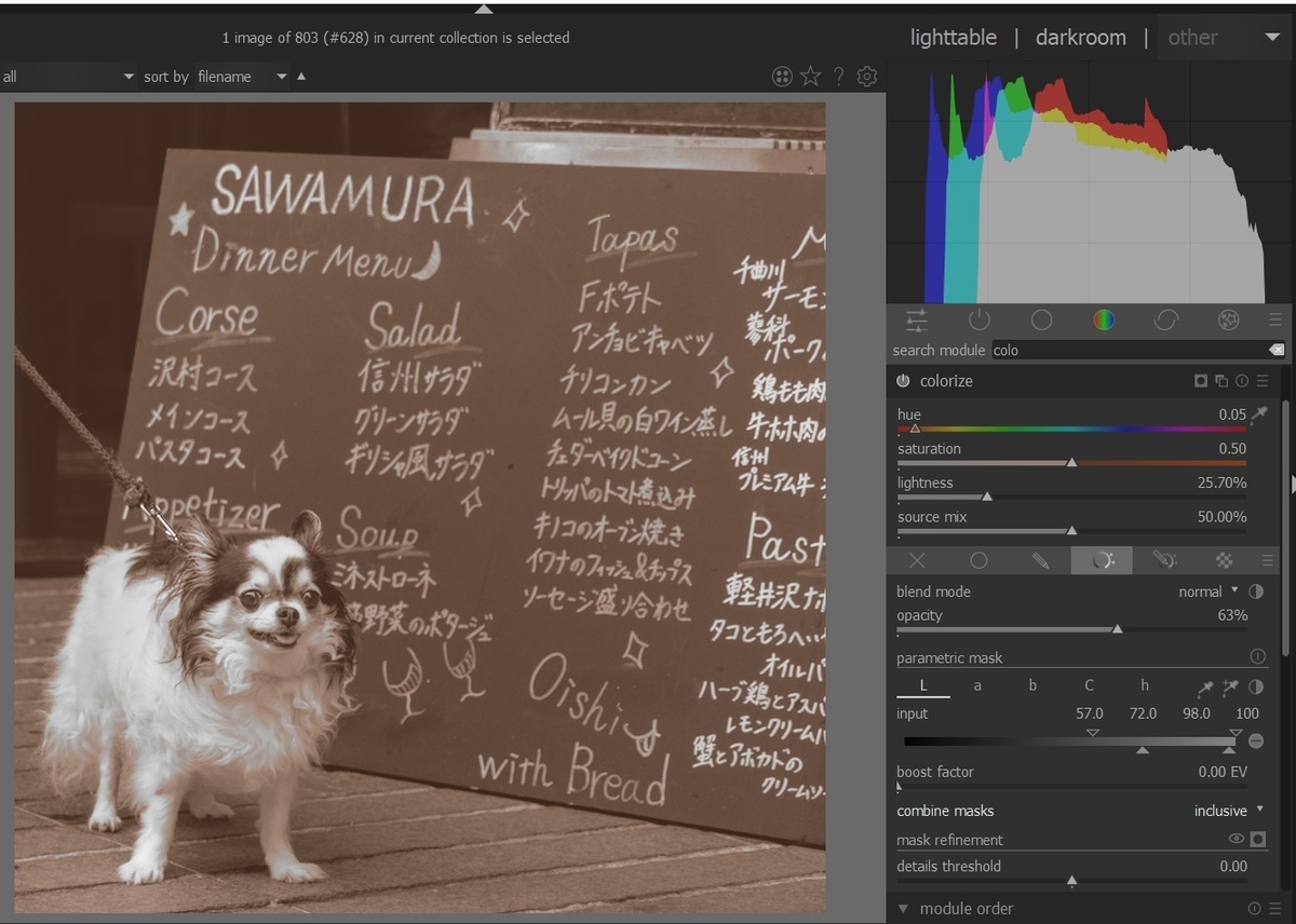 f:id:computer_philosopher:20210917225428j:plain