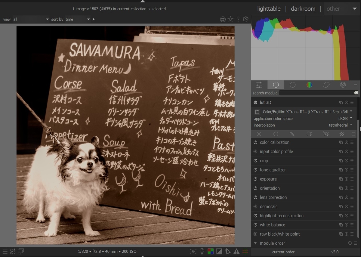 f:id:computer_philosopher:20210917225456j:plain