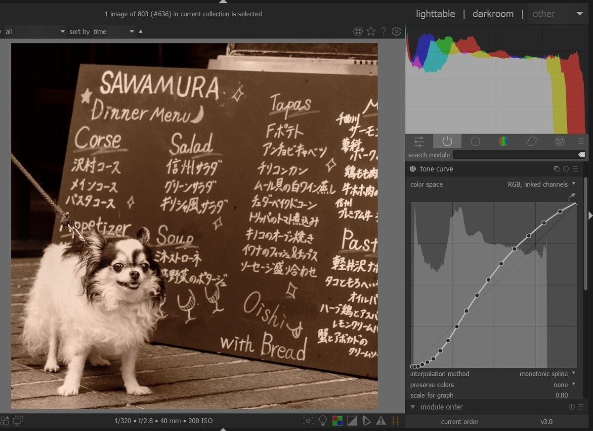 f:id:computer_philosopher:20210917225516j:plain