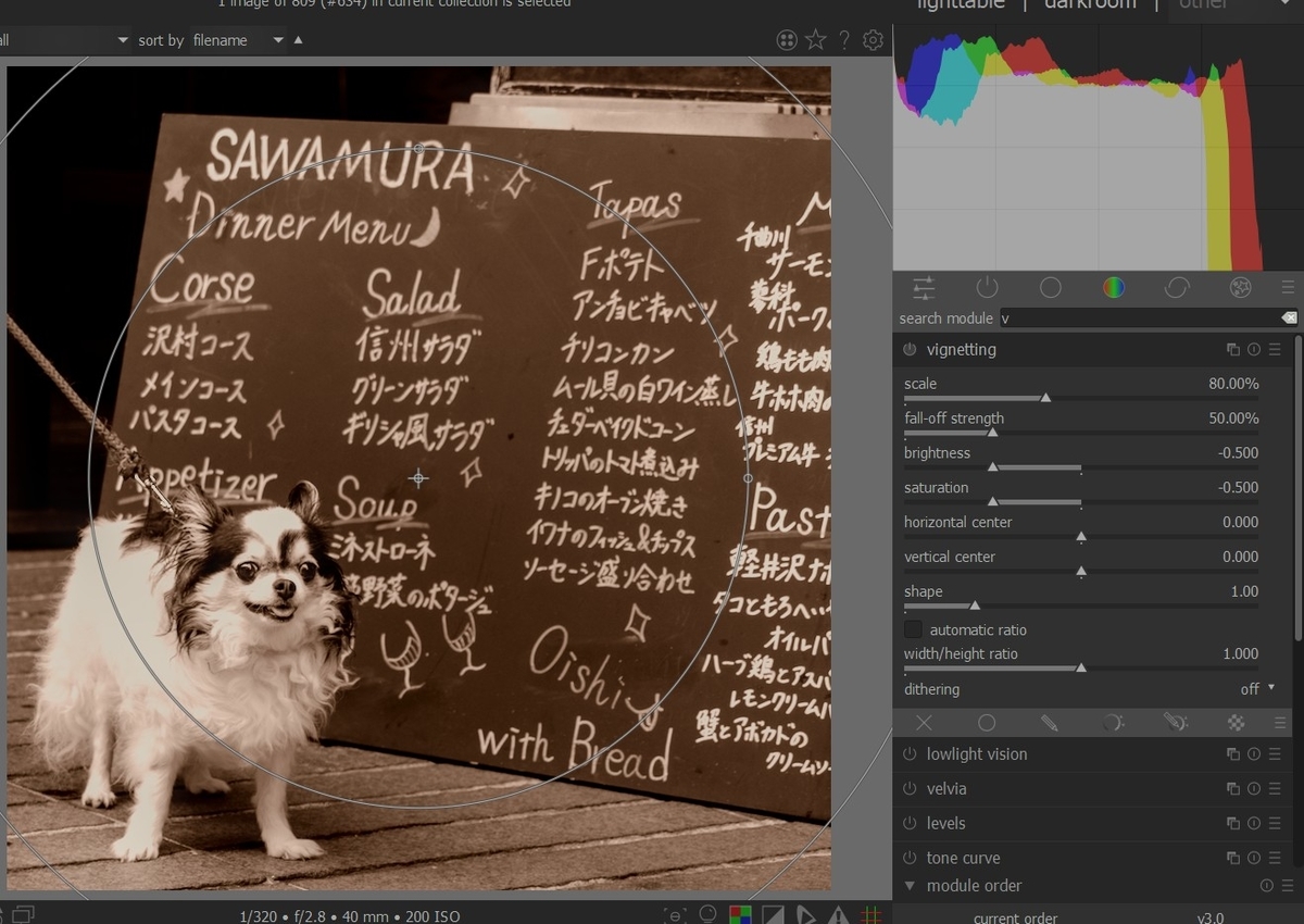 f:id:computer_philosopher:20210918221838j:plain