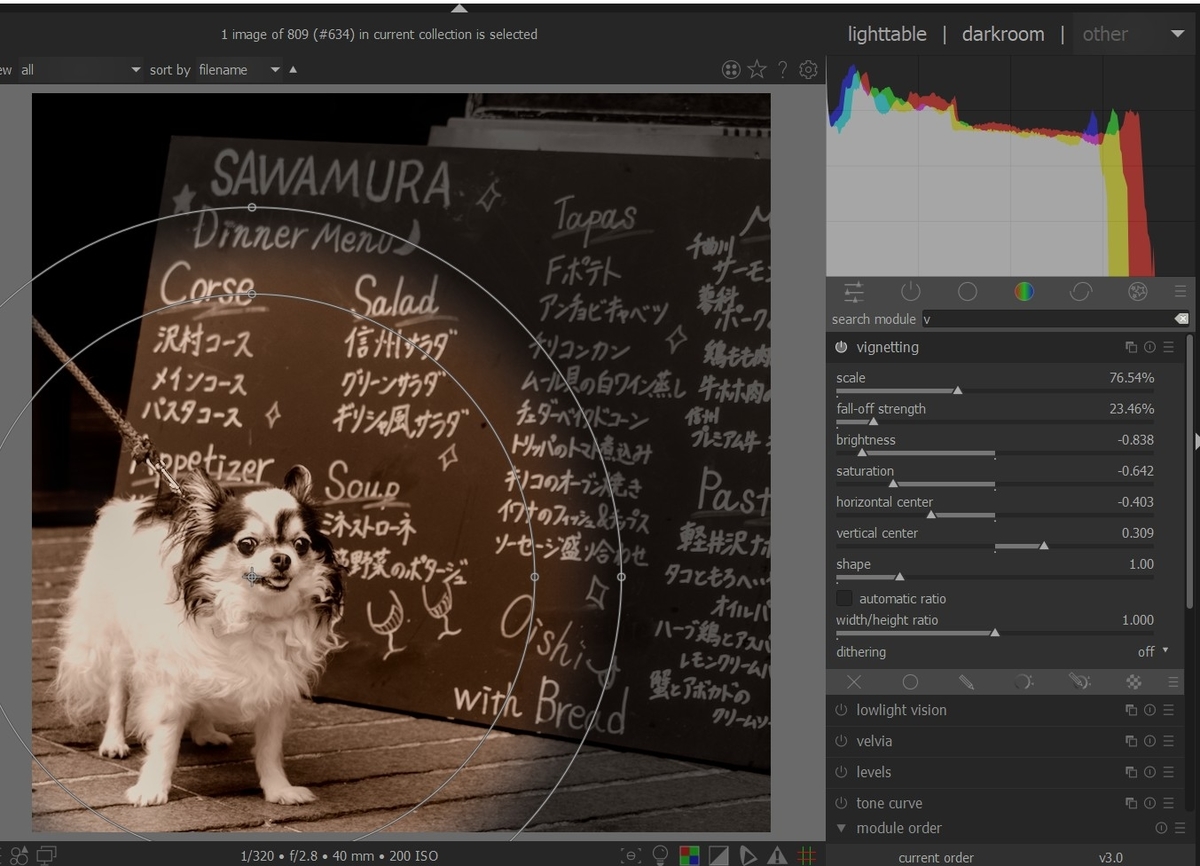 f:id:computer_philosopher:20210918221857j:plain