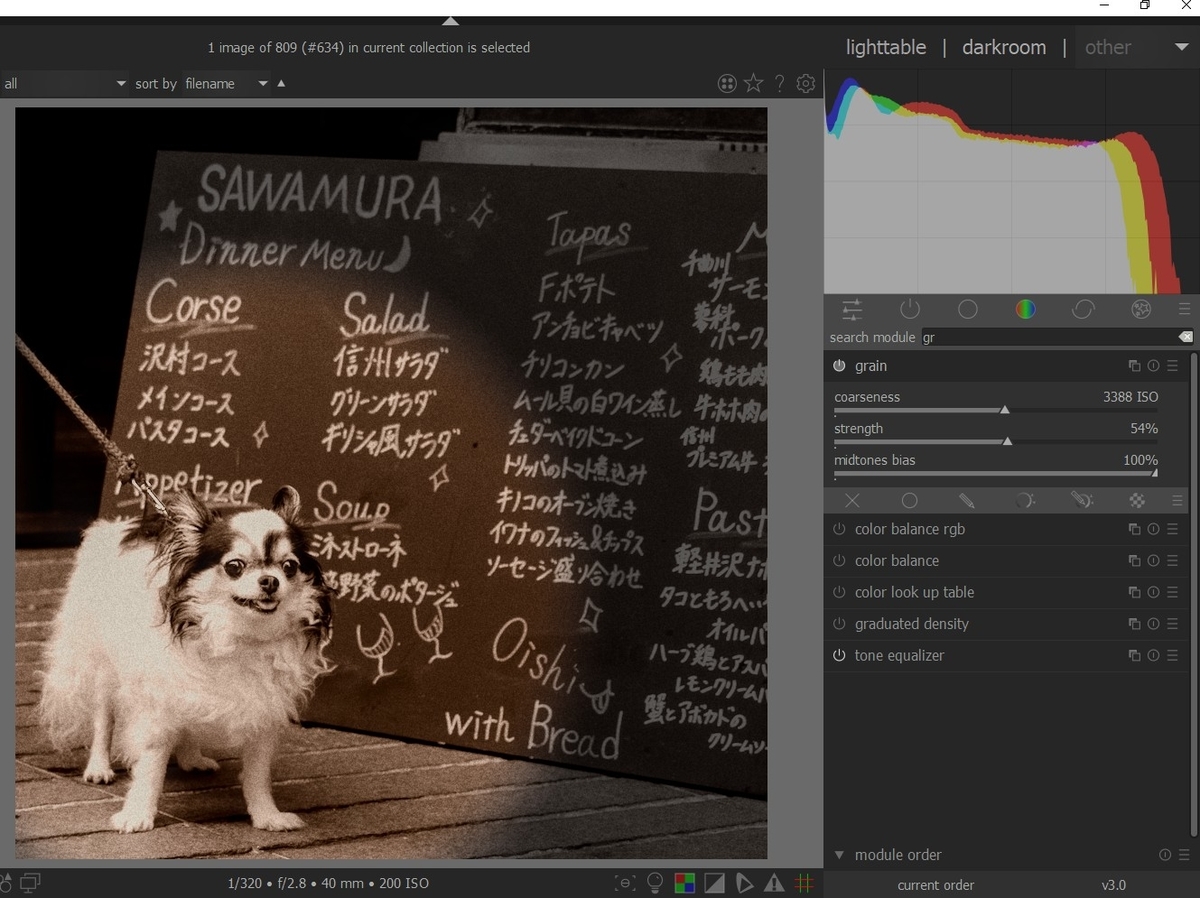 f:id:computer_philosopher:20210918221916j:plain