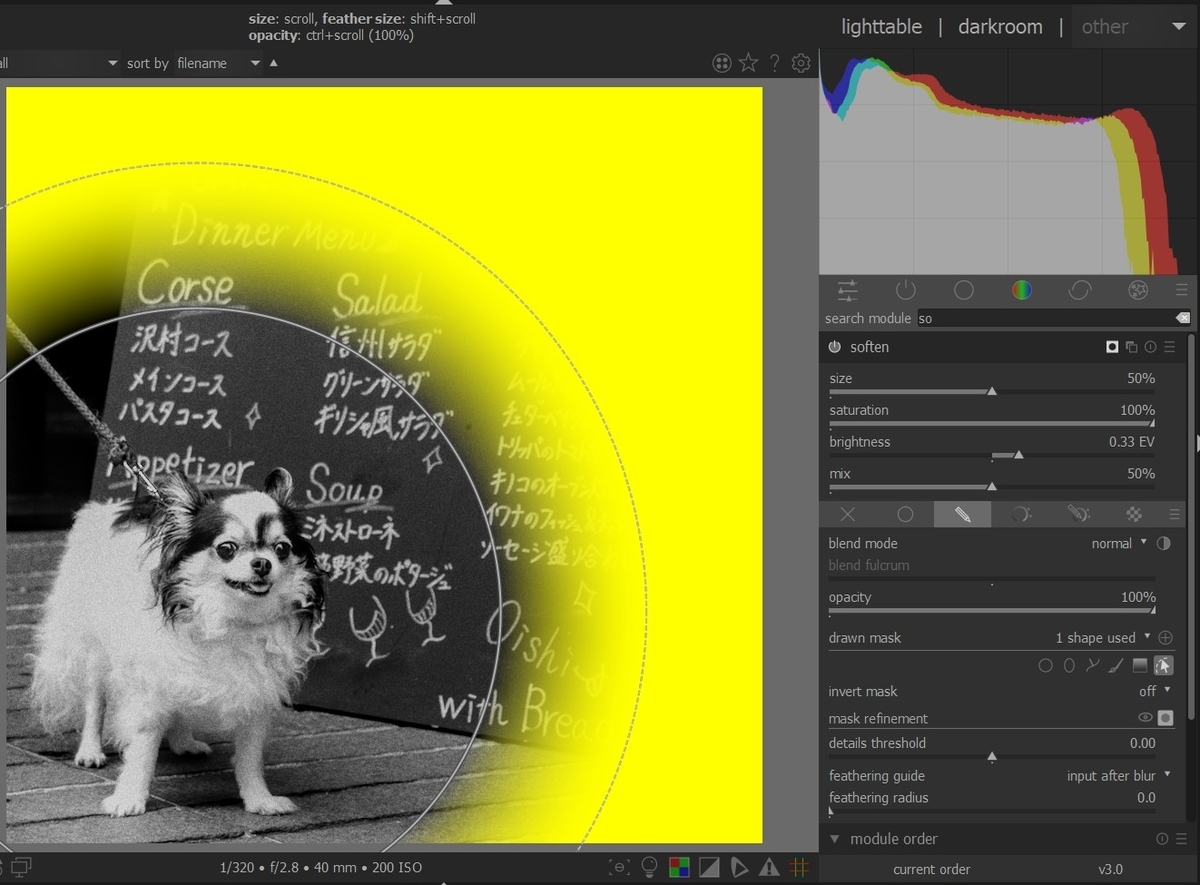 f:id:computer_philosopher:20210918221935j:plain