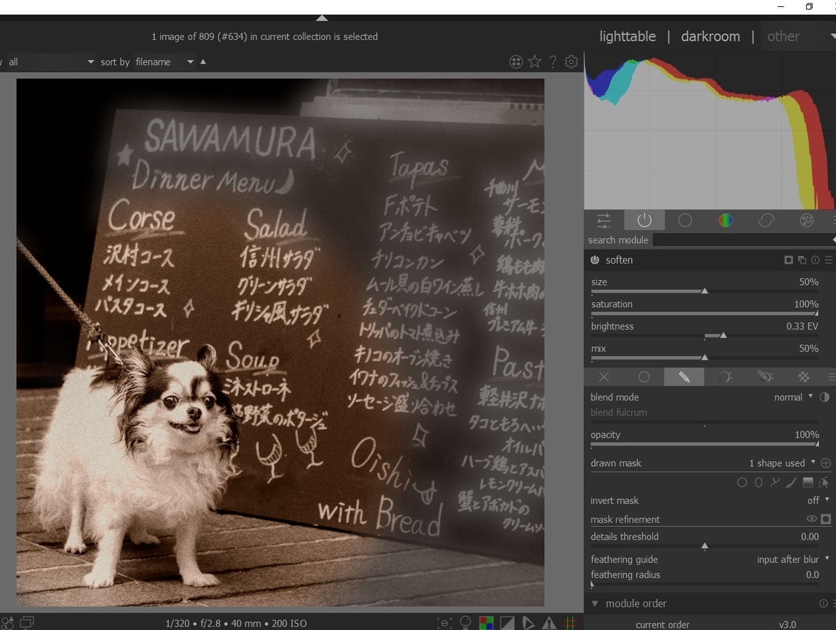 f:id:computer_philosopher:20210918221952j:plain