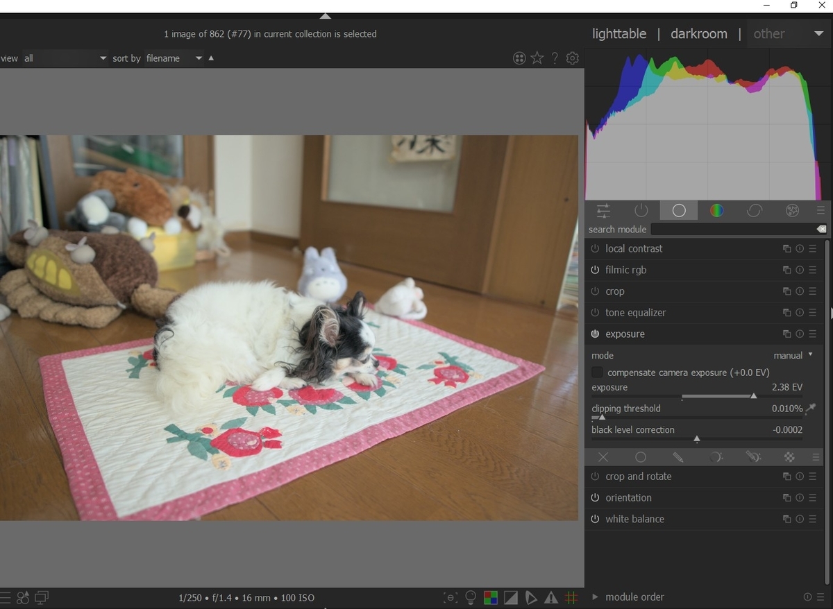 f:id:computer_philosopher:20210927232932j:plain