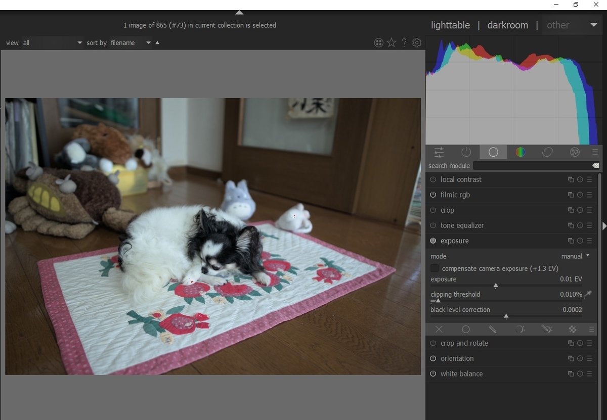 f:id:computer_philosopher:20210927233034j:plain