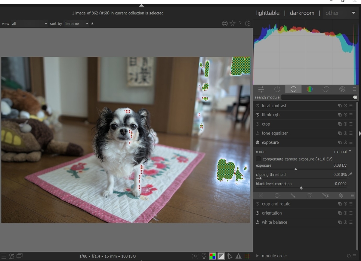 f:id:computer_philosopher:20210927233155j:plain