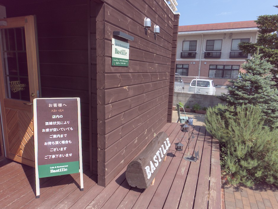 f:id:computer_philosopher:20210927233337j:plain