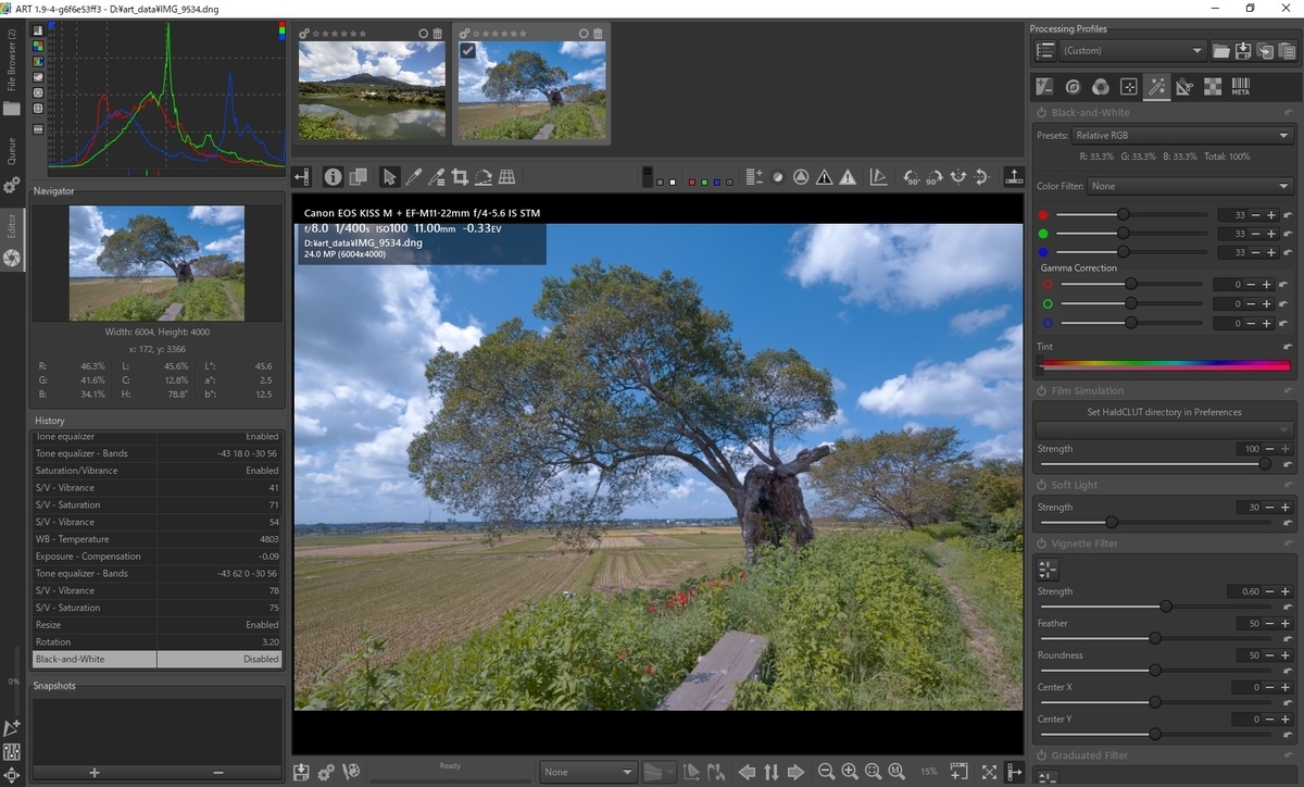 f:id:computer_philosopher:20210928225356j:plain