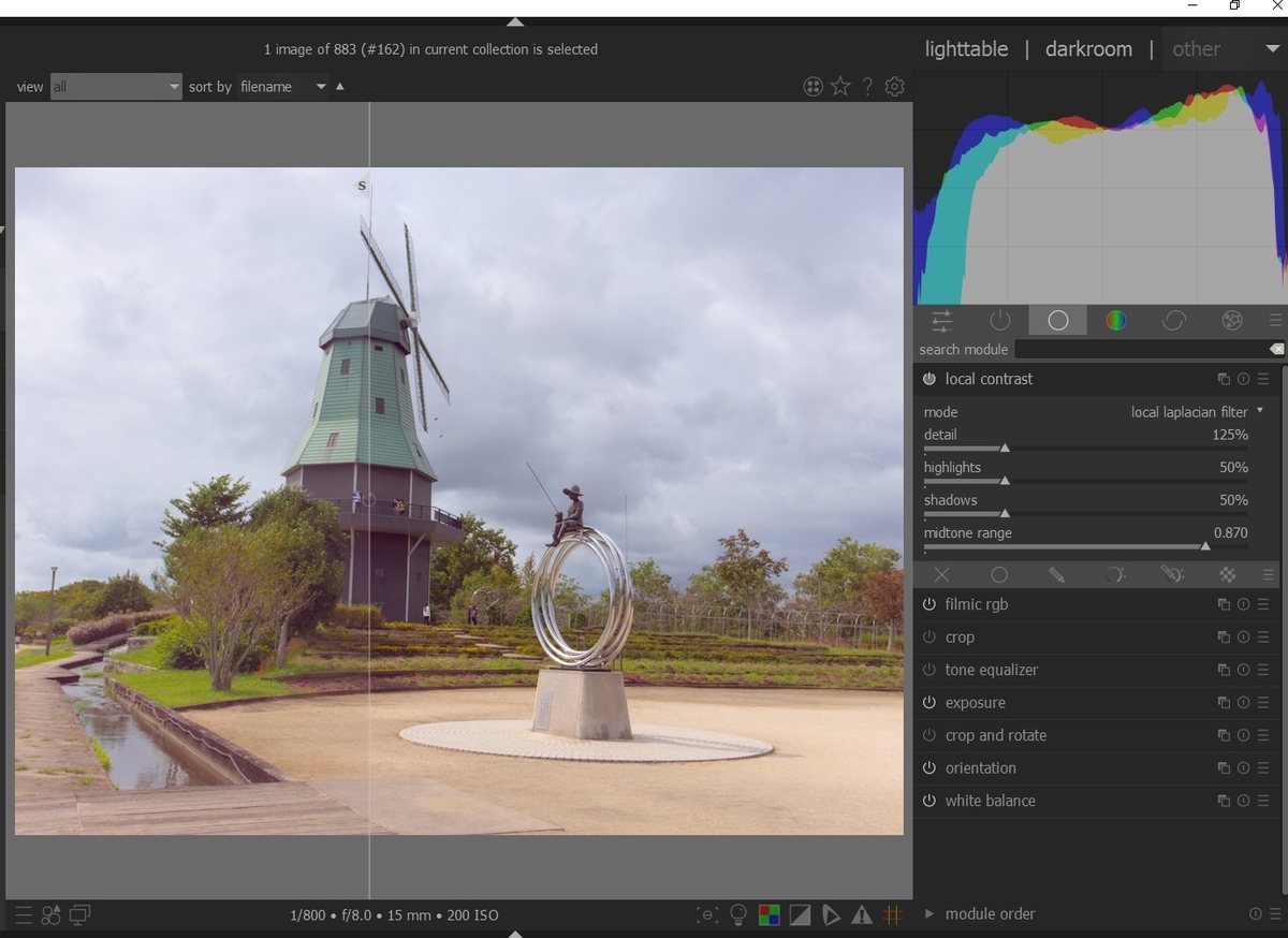 f:id:computer_philosopher:20211013215210j:plain