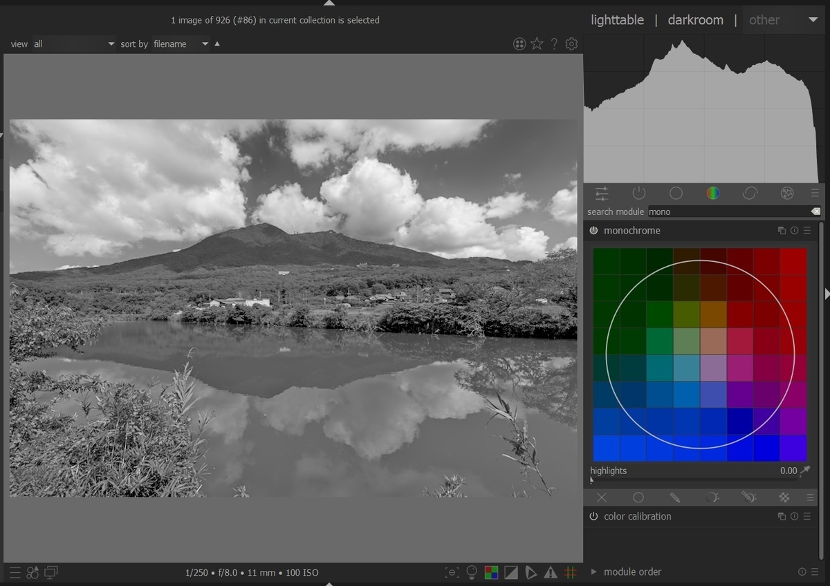 f:id:computer_philosopher:20211018225348j:plain