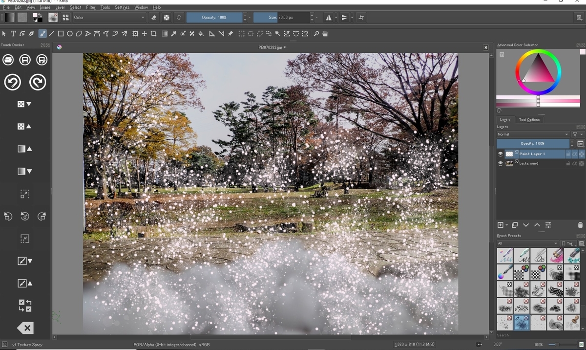 f:id:computer_philosopher:20211110232448j:plain