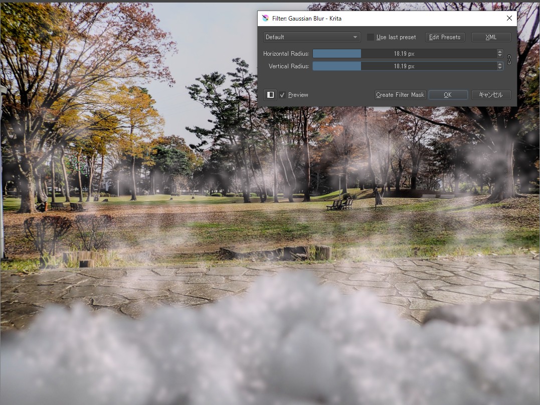 f:id:computer_philosopher:20211110232502j:plain