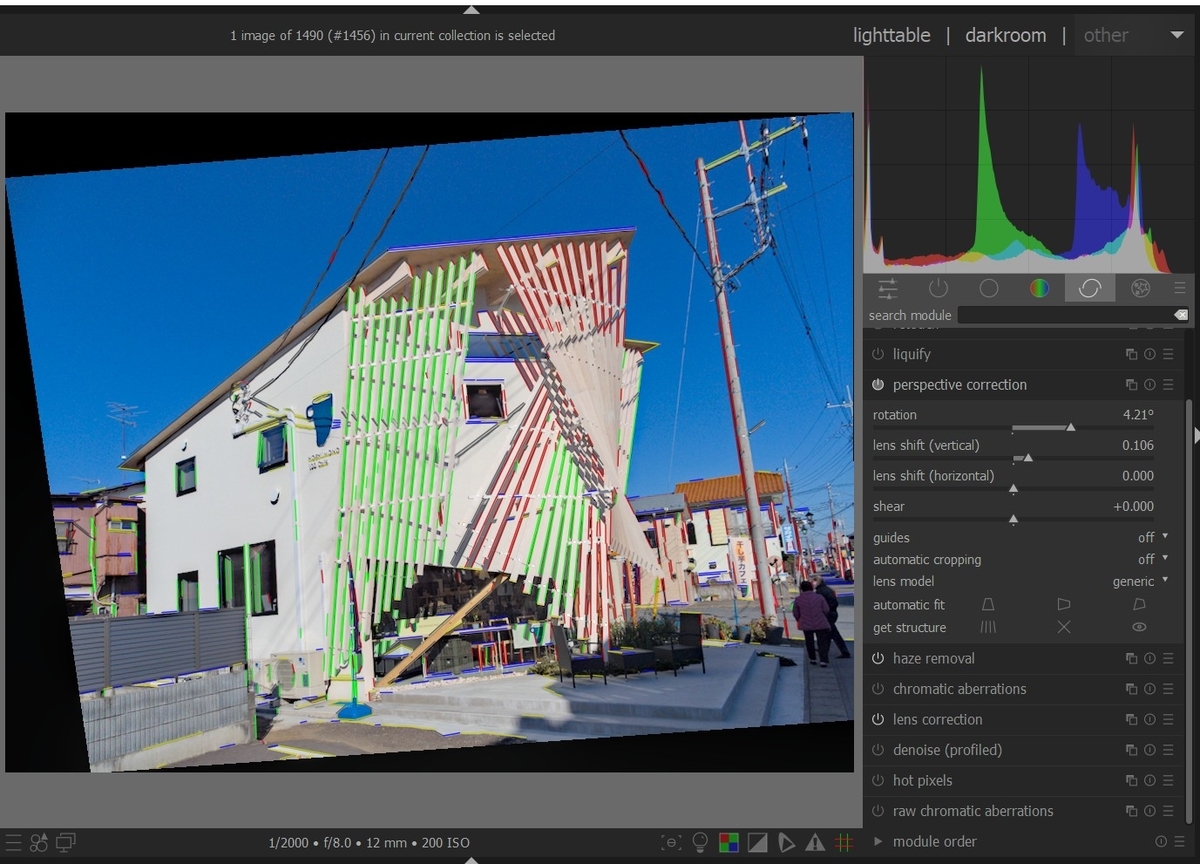 f:id:computer_philosopher:20211208230559j:plain