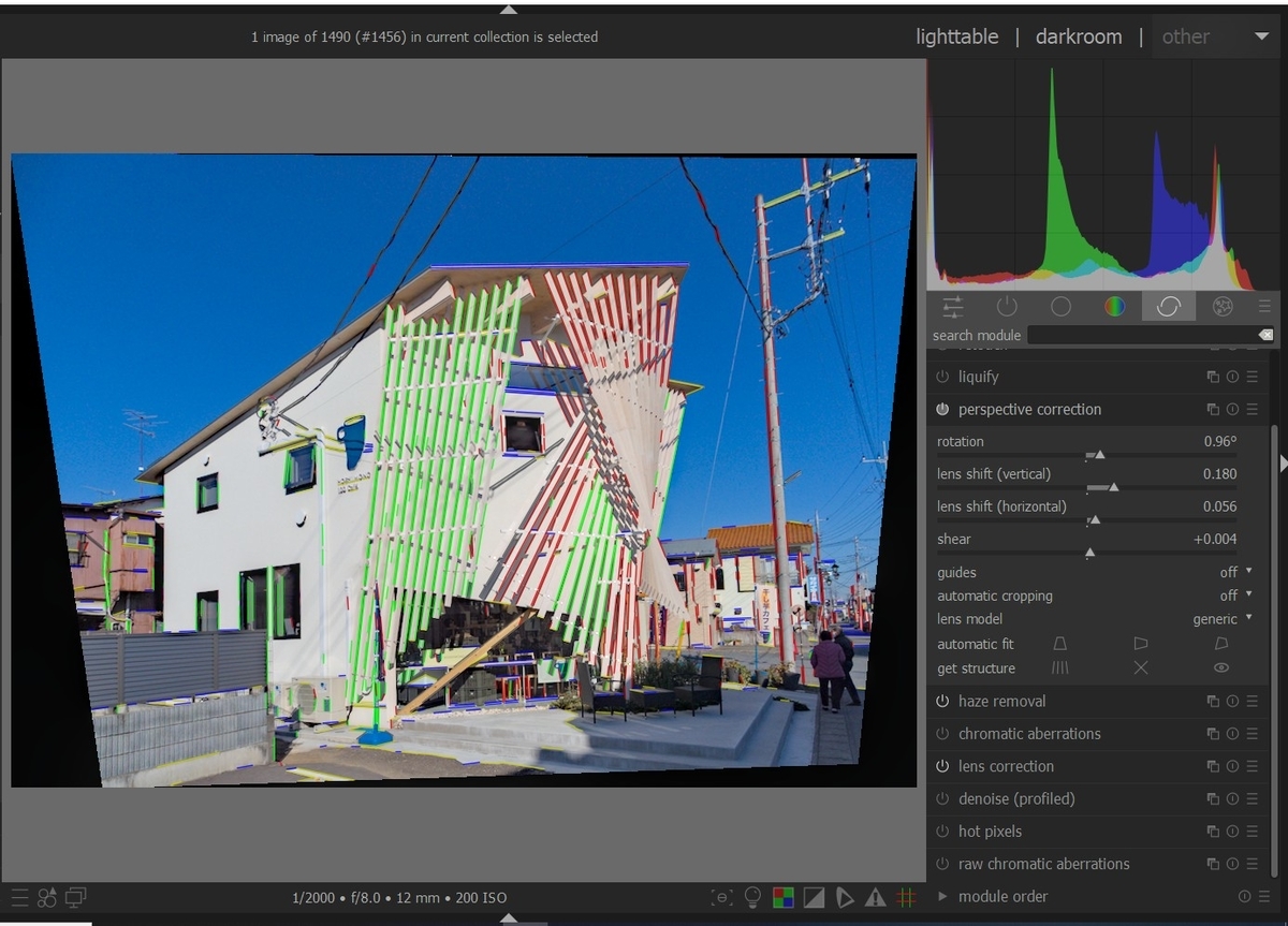 f:id:computer_philosopher:20211208230616j:plain