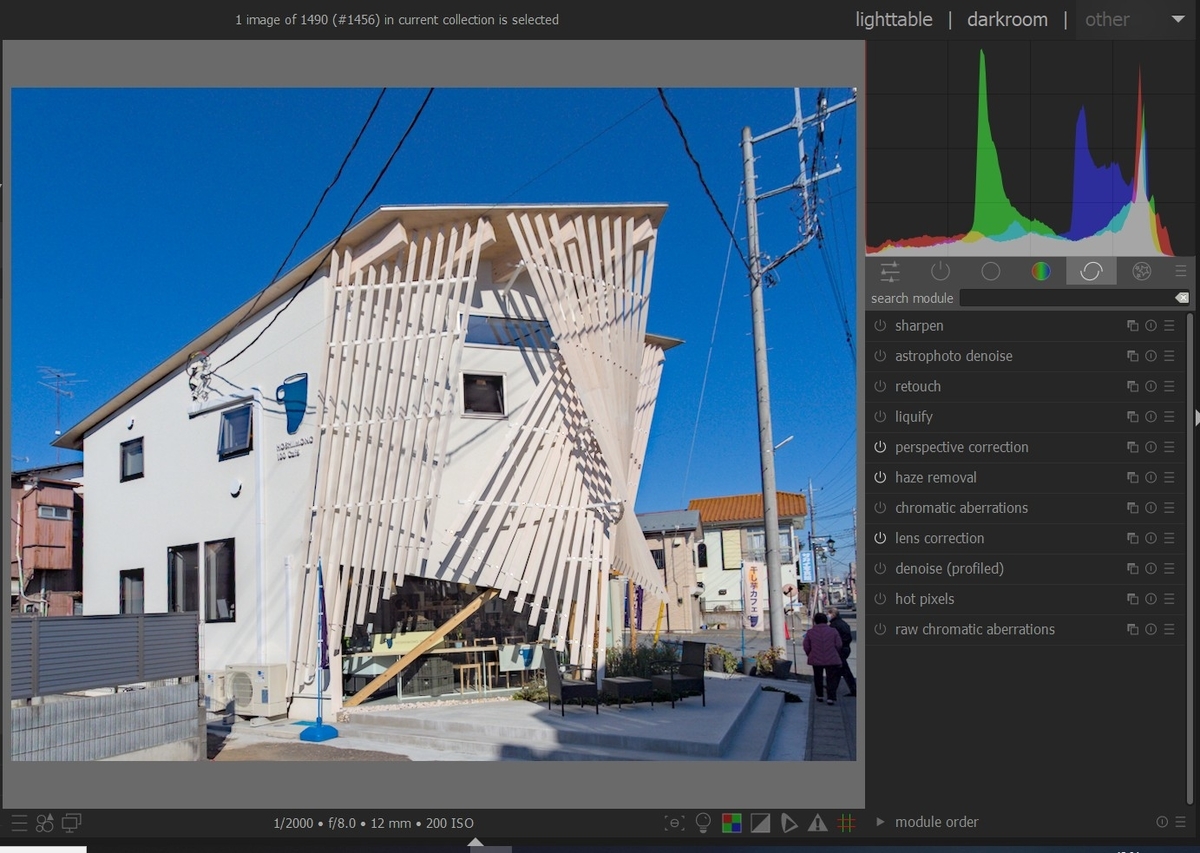 f:id:computer_philosopher:20211208230631j:plain