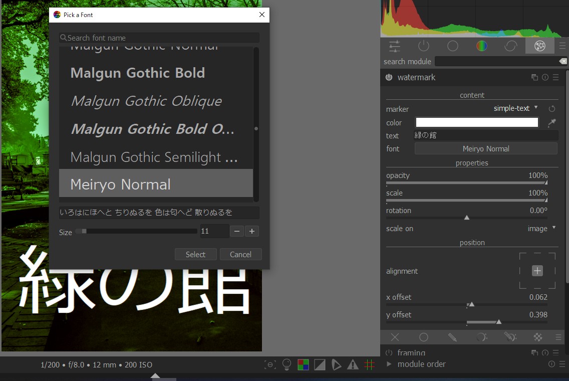 f:id:computer_philosopher:20211213231255j:plain