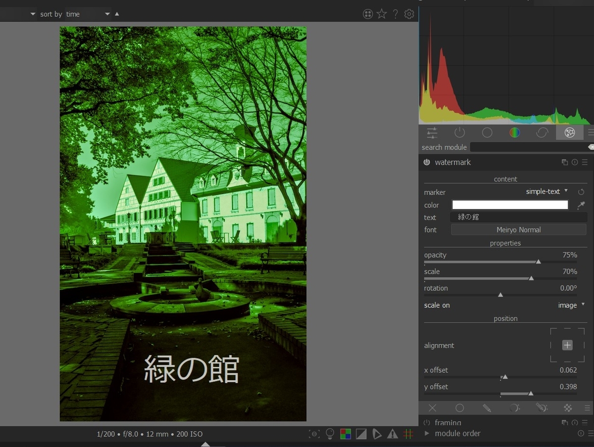 f:id:computer_philosopher:20211213231352j:plain