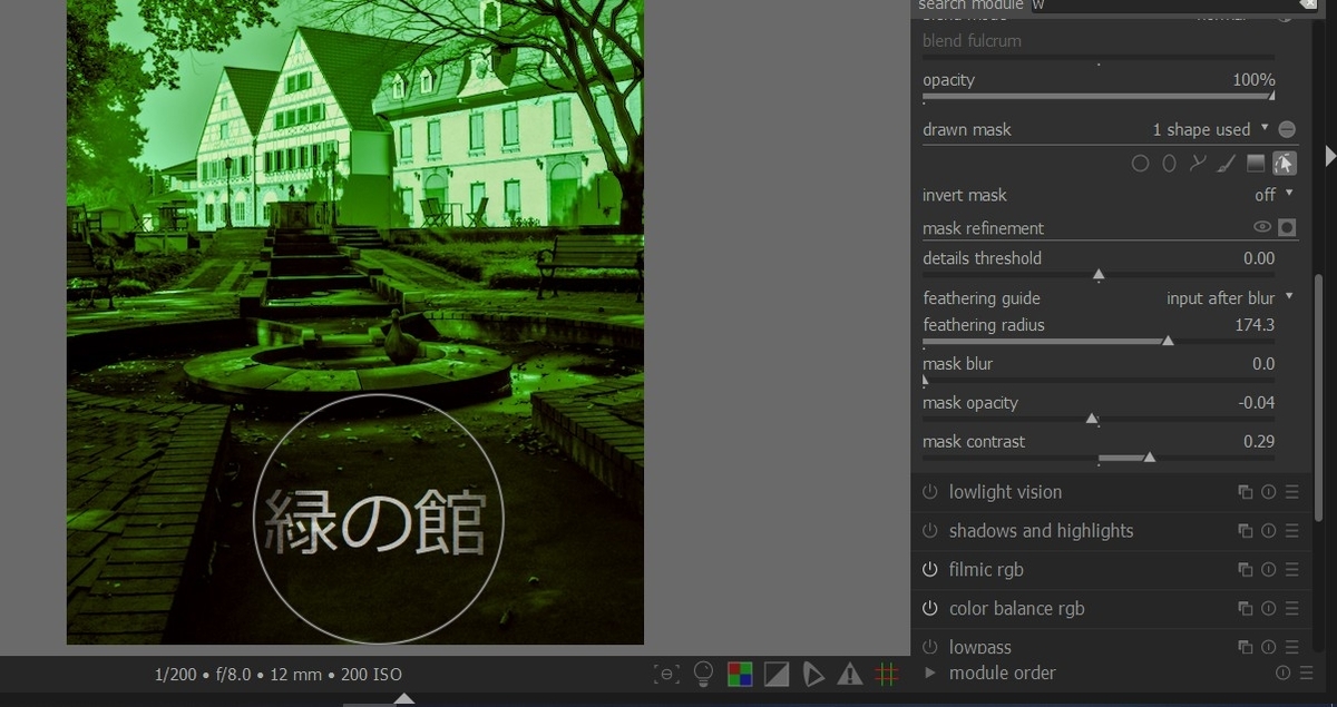 f:id:computer_philosopher:20211213231423j:plain