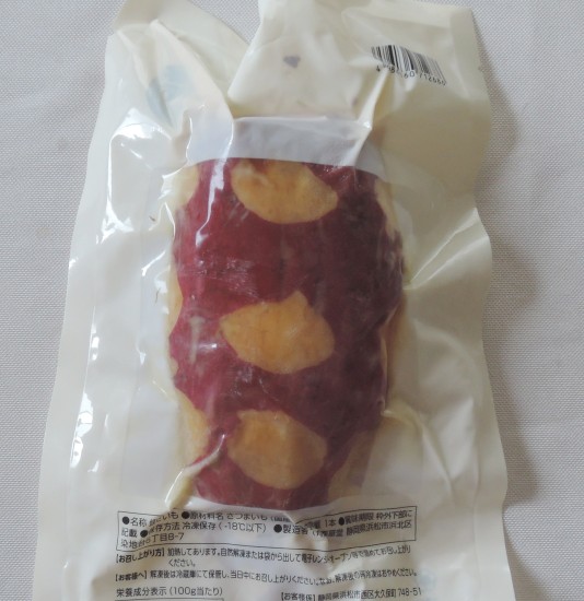 21年LITHON 超蜜やきいもトースター KLYM-001 pukupuku ライソン 超蜜やきいもトースター KLYM-001B 価格比較 - 価格.com