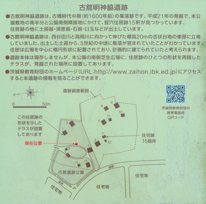 f:id:computer_philosopher:20211221233811j:plain