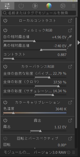 f:id:computer_philosopher:20211225232759j:plain