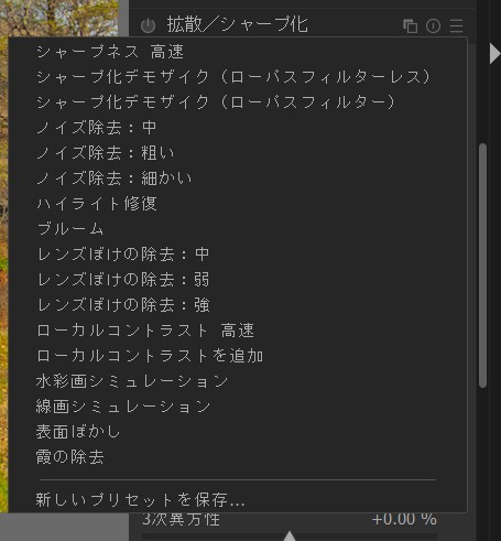 f:id:computer_philosopher:20211225232858j:plain