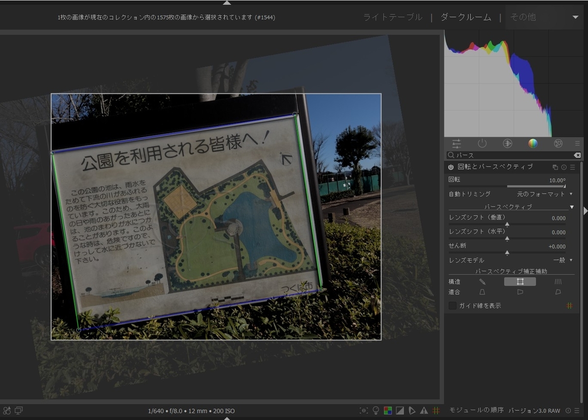 f:id:computer_philosopher:20211230234344j:plain