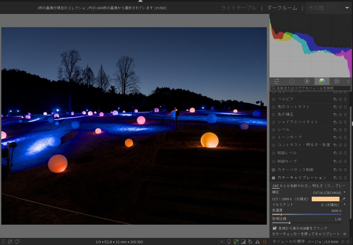 f:id:computer_philosopher:20220106215348j:plain