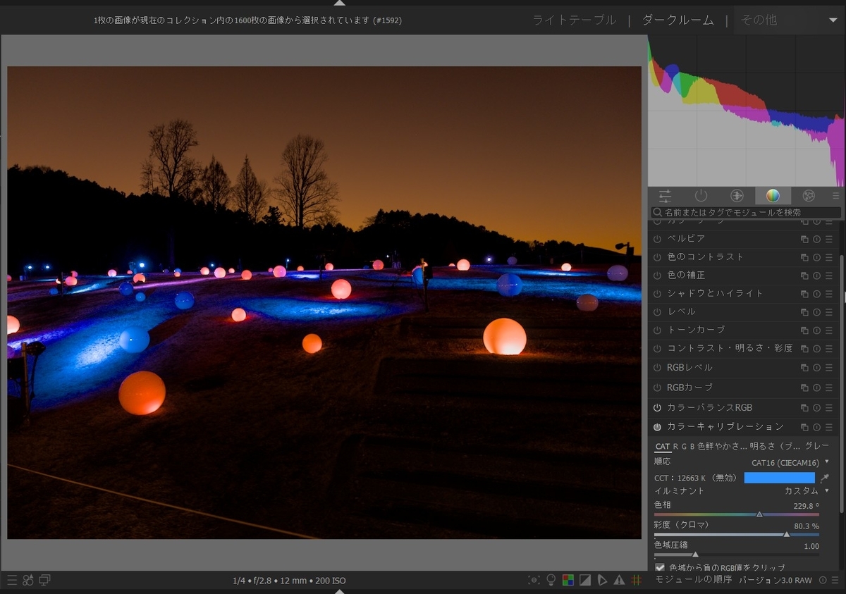 f:id:computer_philosopher:20220106215435j:plain