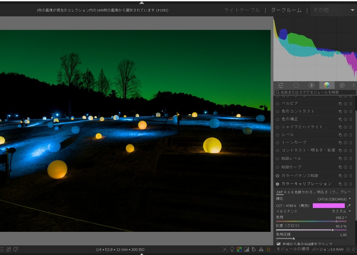 f:id:computer_philosopher:20220106215450j:plain