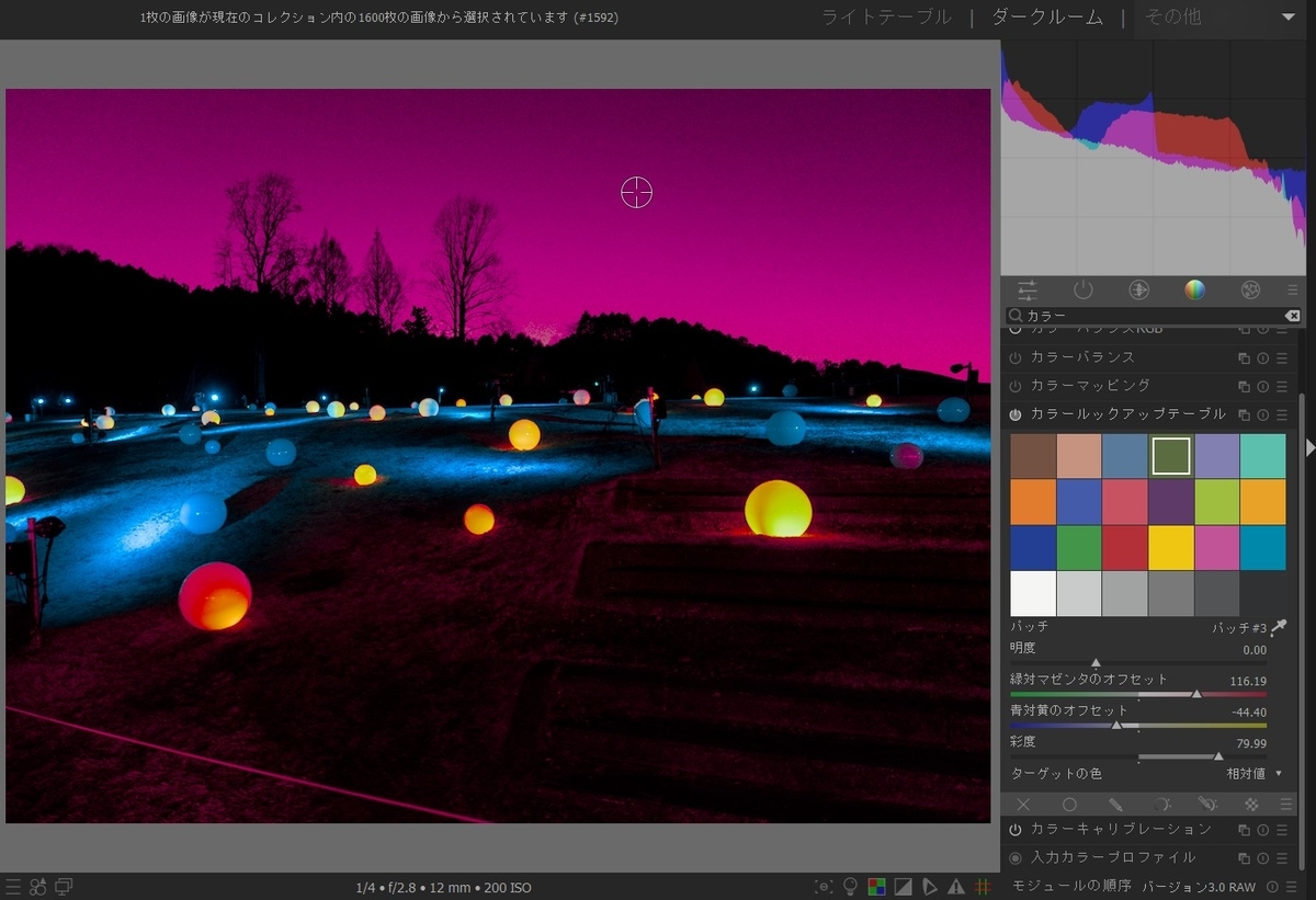 f:id:computer_philosopher:20220106215534j:plain