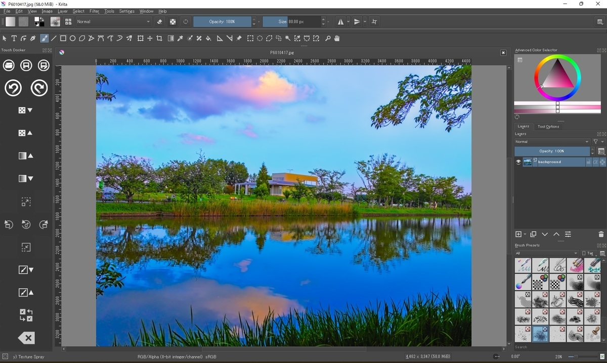 f:id:computer_philosopher:20220113232353j:plain