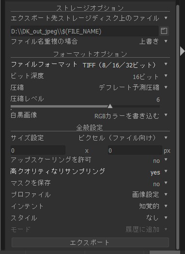 f:id:computer_philosopher:20220113232422j:plain