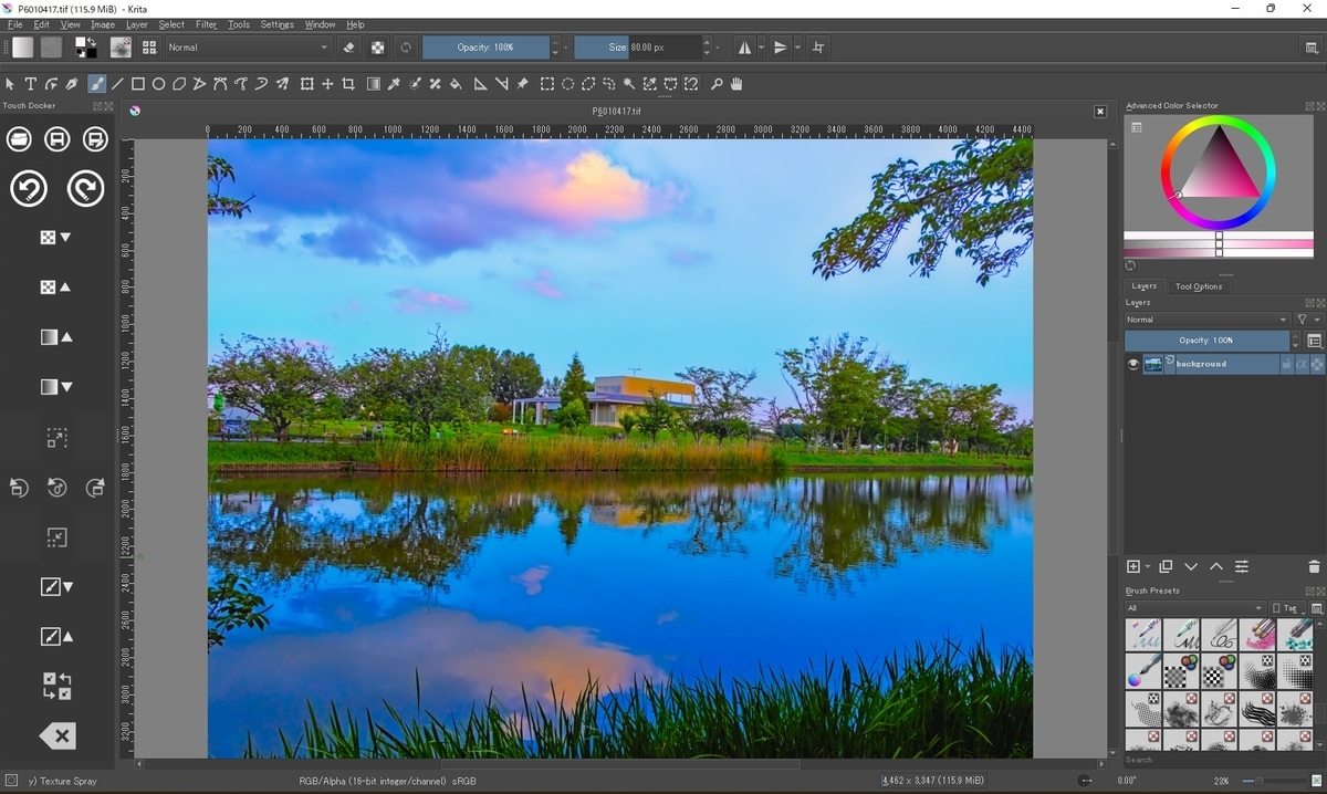 f:id:computer_philosopher:20220113232436j:plain