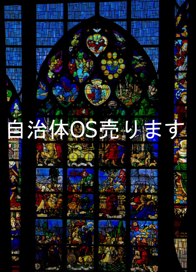 f:id:computer_philosopher:20220409183451j:plain