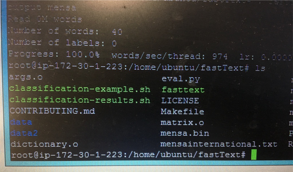 f:id:computermonkey:20160913181815j:image