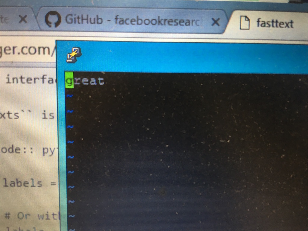 f:id:computermonkey:20160913191721j:image